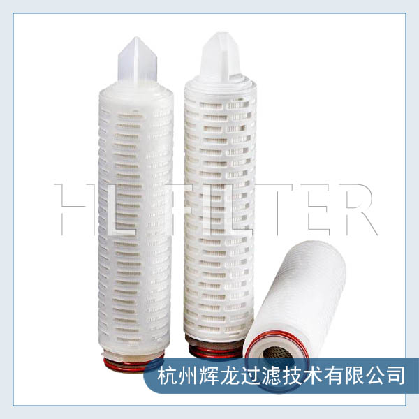 APS非對稱聚醚砜濾膜折疊濾芯有哪些特點？（APS非對稱聚醚砜濾膜折疊濾芯的典型應用）