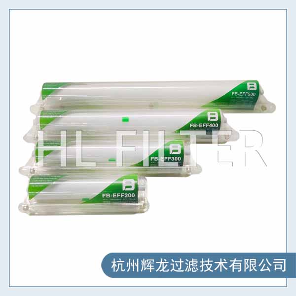 FB-EFF400機(jī)床設(shè)備換氣濾棉的運(yùn)用及優(yōu)點(diǎn)(FB-EFF400機(jī)床設(shè)備換氣濾棉的參數(shù)) FB-EFF400機(jī)床設(shè)備換氣濾棉的運(yùn)用及優(yōu)點(diǎn)(FB-EFF400機(jī)床設(shè)備換氣濾棉的參數(shù))