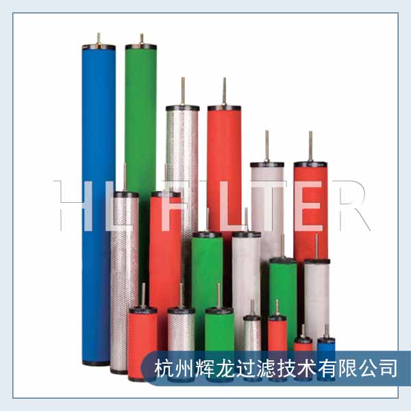 hankison漢克森精密過濾器E3級(jí)超精油霧濾芯有什么過濾特點(diǎn)？