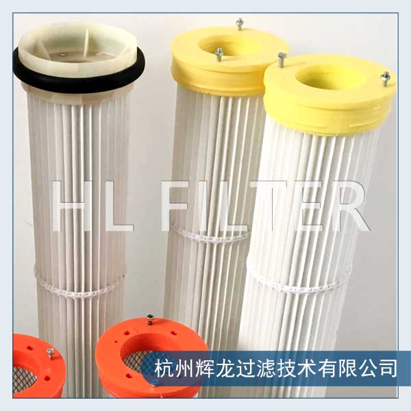 脈沖褶式除塵濾芯的材料(脈沖褶式除塵濾芯是由什么組成的的 脈沖褶式除塵濾芯的材料(脈沖褶式除塵濾芯是由什么組成的的