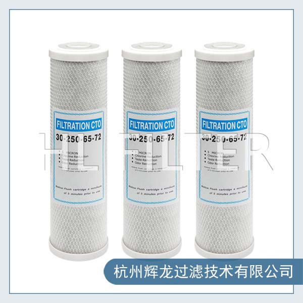 什么是碳棒濾芯?碳棒濾芯有什么作用呢？