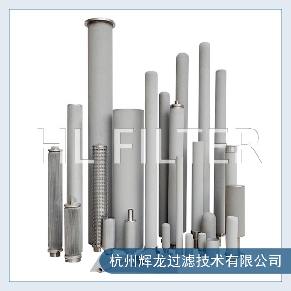 不銹鋼折疊金屬燒結(jié)濾芯的性能特點 不銹鋼折疊金屬燒結(jié)濾芯的性能特點
