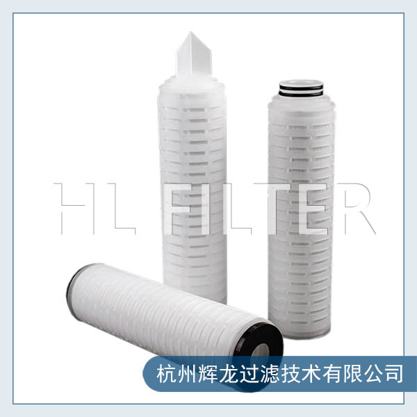 PRNF/PRNN系列 光刻膠用終端絕對(duì)過(guò)濾濾芯